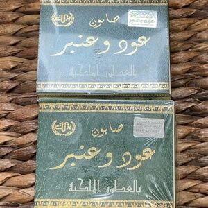 Nader Barakat Oud and Amber soap . Fragrance soap 2 soaps